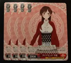 Item thumbnail for item 7a20a1b7-cd27-4a2f-90ee-2fcbef6166ba