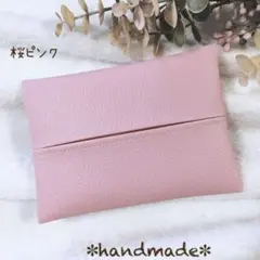 goronyan様 リクエスト 2点 まとめ商品