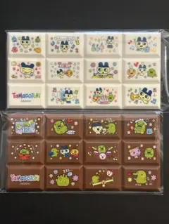 たまごっち　ちょこぶろっくしーる　まめっち　くちぱっち