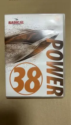 RADICAL FITNESS POWER 36 DVD - メルカリ
