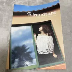 Rirandture カタログ 小嶋陽菜さん