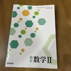 Item thumbnail for item 671af9d5-55d1-4030-ae56-f32dd5445c0a