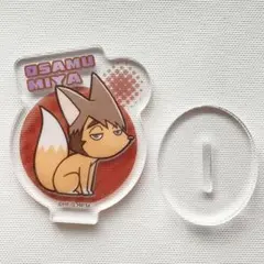 ハイキュー 宮侑 宮治 侑キツネ 治キツネ 缶バッジ 激レア動物Ver. 懸賞 ハイキュー 宮侑 宮治 キツネ 缶バッジ セット - メルカリ