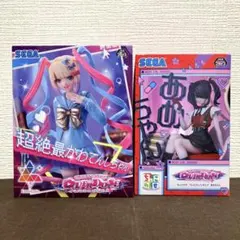 NEEDY GIRL OVERDOSE てんしちゃん　あめちゃん