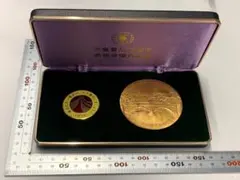2026年最新】天皇皇后 奉祝金婚式記念 メダルの人気アイテム - メルカリ