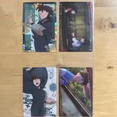 忍たまウエハース　土井半助　まとめ売り