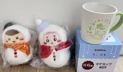 ちいかわ　エニマイくじ　E賞　G賞　セット