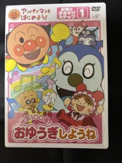 Item thumbnail for item 66b4affe-d589-41a2-a427-2767ffbd7eb5