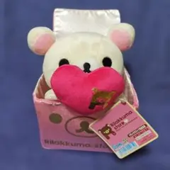 リラックマストア限定商品 あつめてぬいぐるみ リラックマ 2011年
