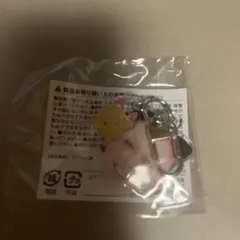 TREASURE ヒョンソク喜怒哀楽　顔キーホルダー