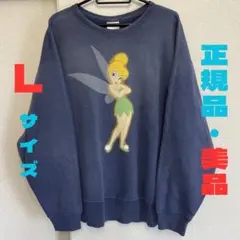 beauty beast ティンカーベル スウェット 90s - メルカリ