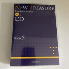 NEW TREASURE ENGLISH SERIES CD Stage5