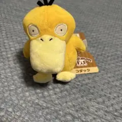 コダックぬいぐるみ