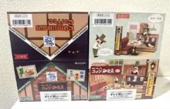 オマケ付】みにちゅあーとキットmini 千と千尋の神隠し 9種類セット 