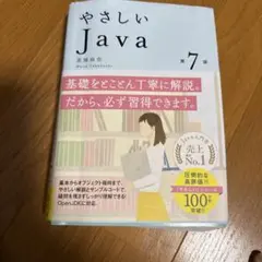 Item thumbnail for item 75210c4d-5086-4e3b-a068-1c959e7f141f