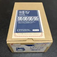 シチズン　ミラノ770 4A770-063 金色イブシ