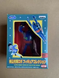 横山光輝フィギュアックス ロボットウォーズシリーズ - メルカリ