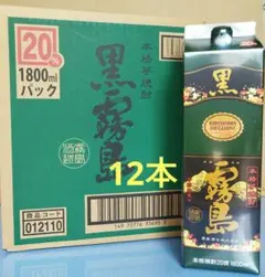 黒霧島1.8Lパック 12本 - メルカリ