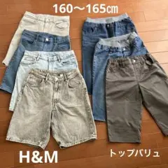 H&M 、トップバリュ　ハーフパンツ 7点セット 160〜165cm