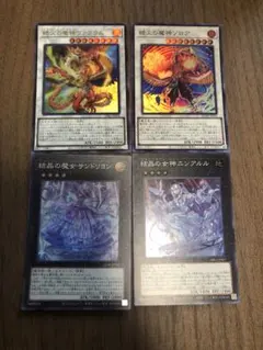 MTG FF クルル・バルデシオン 拡張アート レア R 176 FFXIV - メルカリ