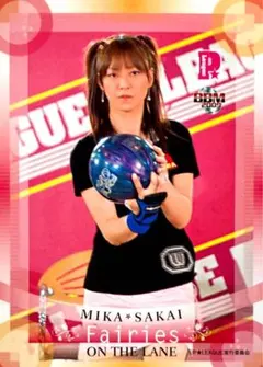 2026年最新】酒井美佳の人気アイテム - メルカリ