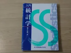 Item thumbnail for item 09256965-89fb-4e6a-a510-ebf9ec6bd768