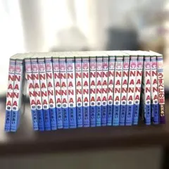 2025年最新】矢沢あい 漫画の人気アイテム - メルカリ