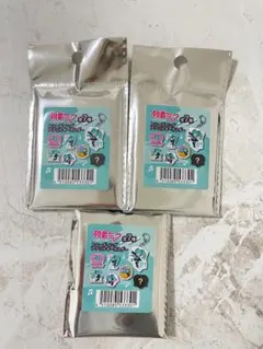 初音ミク　アクリルキーホルダー　未開封　3点セット