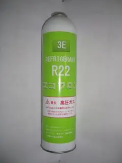 R22 冷媒 再生フロンガス 800g R-22 HCFC-22 エアコン - メルカリ