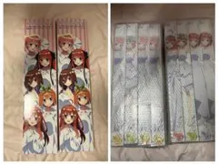 五等分の花嫁