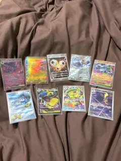 ポケモンカード インフェルノX 9枚セット