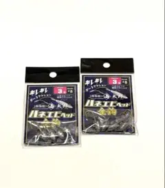 Item thumbnail for item acb9e3c2-479f-4fb5-ad10-75b84cde7ef5