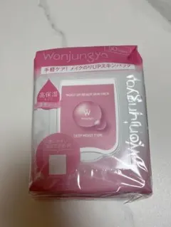 Wonjungyo モイストアップレディスキンパック 50枚入り