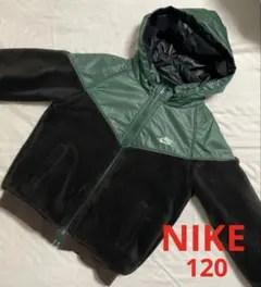 nike 120