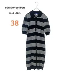 バーバリーブルーレーベル★カシミヤ混ボーダーニットワンピース38