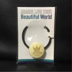 《 嵐 》ヘアゴム