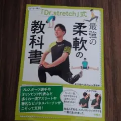 Item thumbnail for item 780a811b-f65b-42fe-af35-0226ea295df7