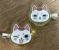 Item thumbnail for item f6873d92-e88a-426e-928f-5f25cdb8d0e2