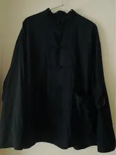 Item thumbnail for item 5b49b5b0-5eaf-4668-8f2b-cd73fa026186