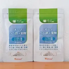 3個セット オーソサプリ オーソヘム鉄＋葉酸X 90粒 - メルカリ