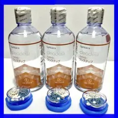 Item thumbnail for item 2e01b792-34f8-41ae-8aa7-644acf2da245