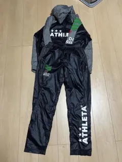 今週末限定価格！　即購入OK 売り切りセール　ATHLETA ピステ上下セット