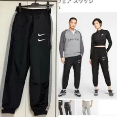 Nike swoosh ストライプ 黒 パンツ