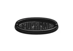 Supreme Oval Tray 