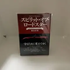 Item thumbnail for item c6141659-733a-4337-82ce-785c25d4d9fd