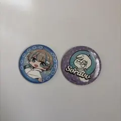 Item thumbnail for item 29ff0ac9-636c-45fc-9e64-fab99638b1a5