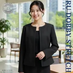 ru アールユー 丸井 新品 ドビーストレッチ ノーカラージャケット L