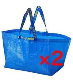 IKEA エコバッグ　袋　イケア FRAKTA フラクタ Lサイズ 2点　88のサムネイル