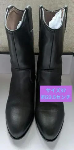 ブーティ ブーツ