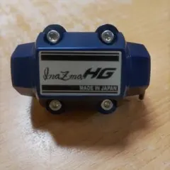 InaZmaHG ブルー アルマイト仕上げ アクセサリー
